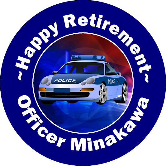 Police Officer Cop Retirement Party Favors Personalized Round Stickers Supplies Labels ideas